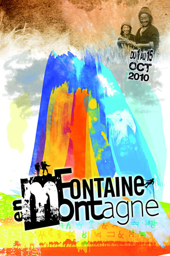 Affiche Fontaine en Montagne 2010